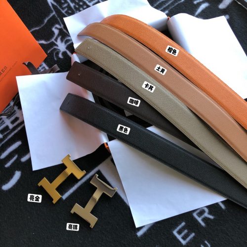 HH leather belt 3.8cm