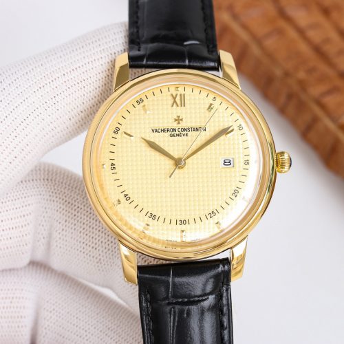 VVC watch