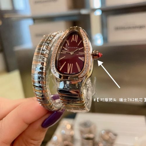 BVL watch