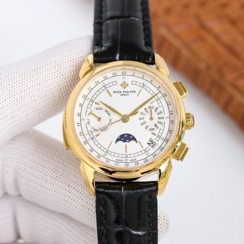 PA watch