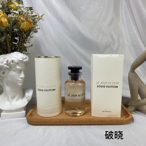 LL perfume