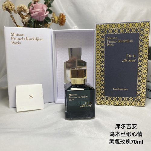 perfume