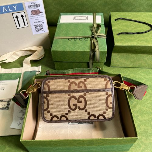 Ophidia series medium tote bag