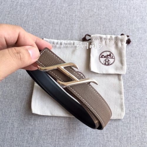 HH belt 3.2cm