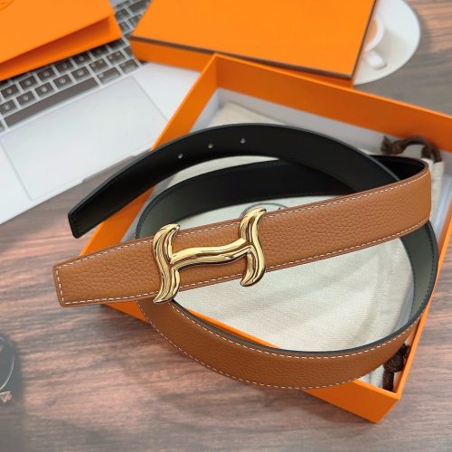 HH Belt 3.2cm