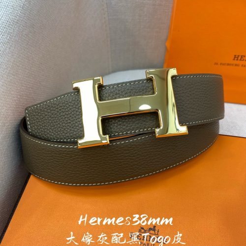 HH Belt 3.8cm