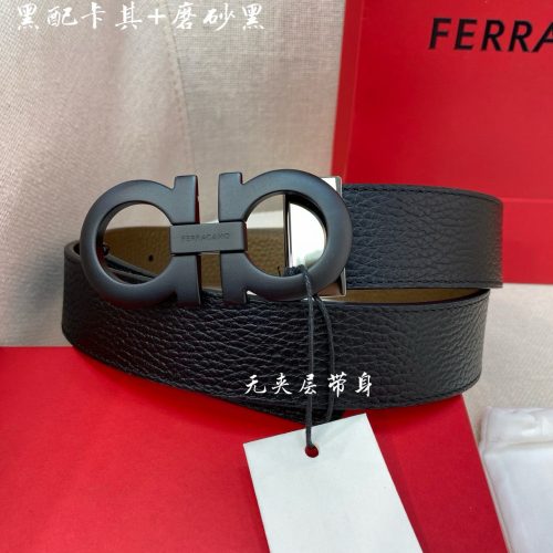 FG belt 3.5cm